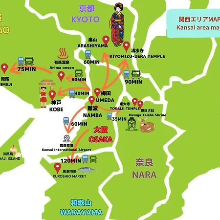 Tasonestayosaka なんば大国大山402 Esterno foto